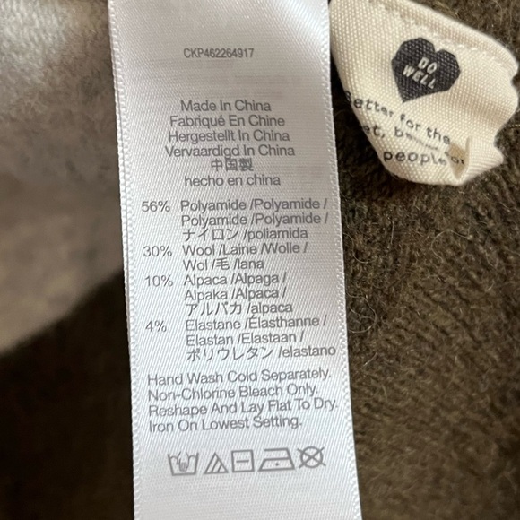 Madewell Multicolor Open Front Cardigan - Picture 4 of 5